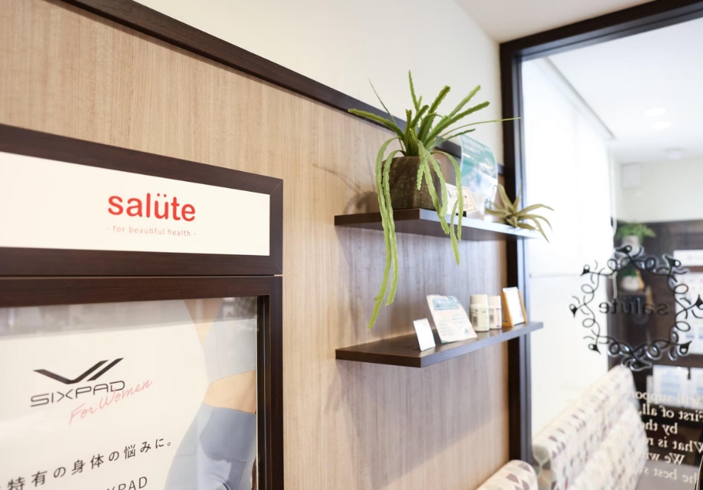 一宮市・春日井市・大垣市で提供する薬局・調剤薬局の私たちの想い