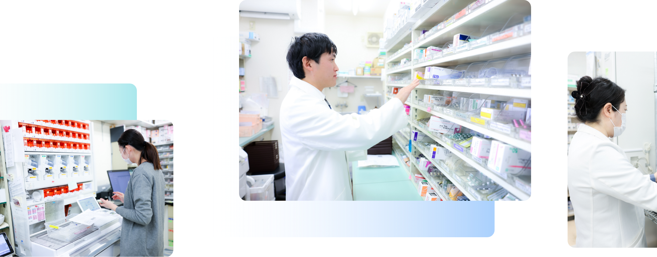 一宮市・春日井市・大垣市で提供する薬局・調剤薬局の採用情報